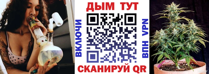 Виды наркотиков купить Нижний Ломов Кокаин  Марихуана  Мефедрон  ГАШИШ 