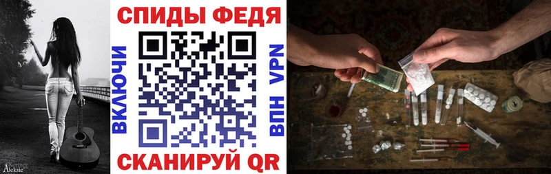 где купить наркоту  Нижний Ломов  АМФЕТАМИН 98% 