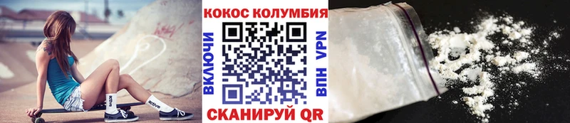 COCAIN FishScale  Нижний Ломов 