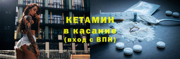 spice Алексеевка