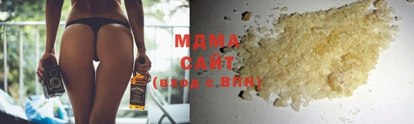 трава Вязники