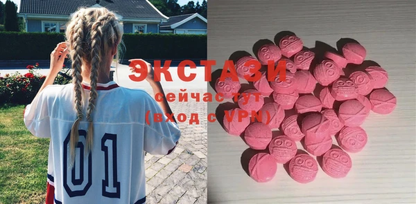 spice Алексеевка