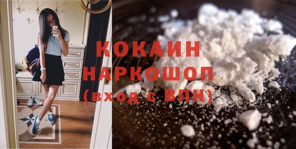 spice Алексеевка