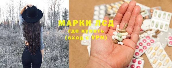 spice Алексеевка