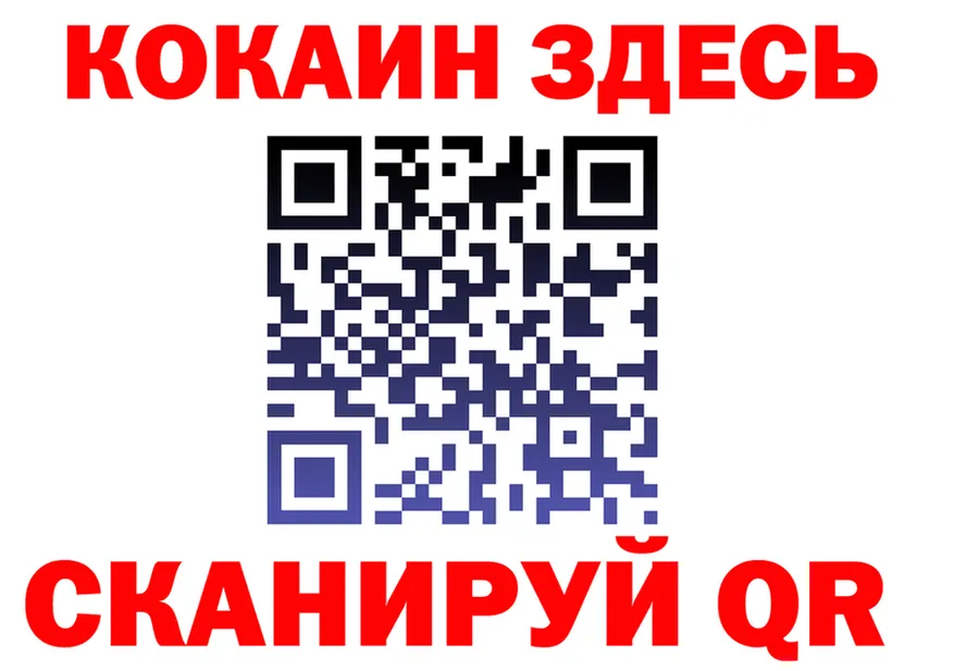 A-PVP СК ТОР shop mega Нижний Ломов