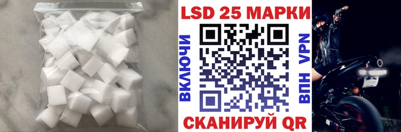как найти   Нижний Ломов  ЛСД экстази ecstasy 