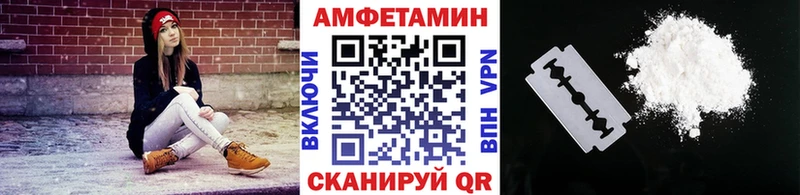 Первитин кристалл  Нижний Ломов 